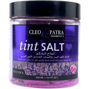 أملاح باديكير كليوباترا Tint Salt